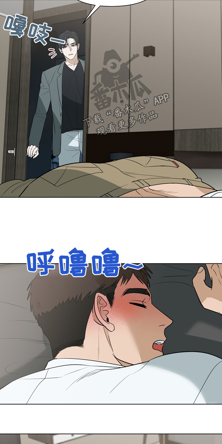 第93话12