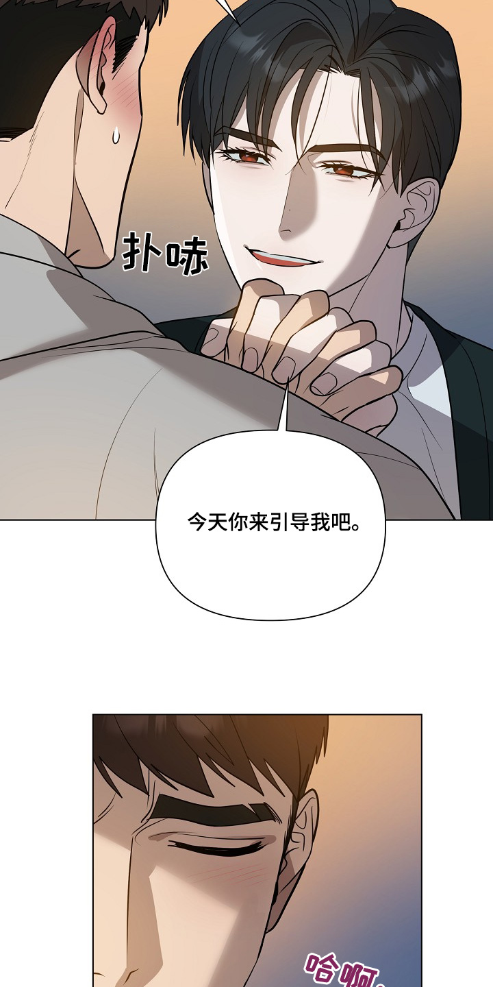 第101话15