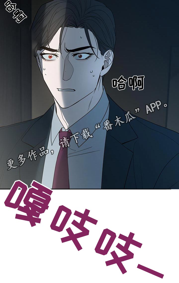 第66话31