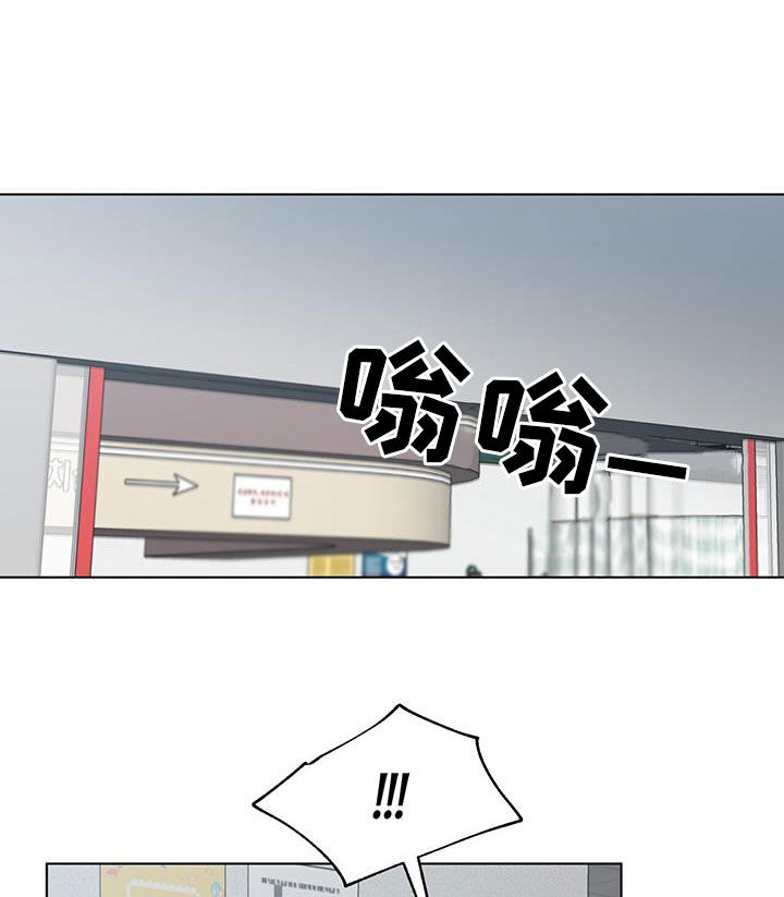 第24话10