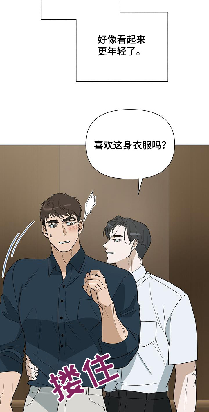 第74话18