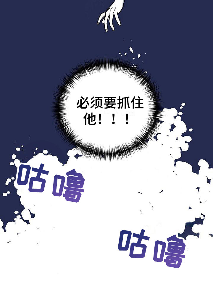 第15话10