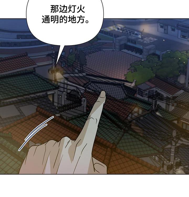 第54话19