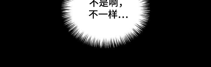 第65话16