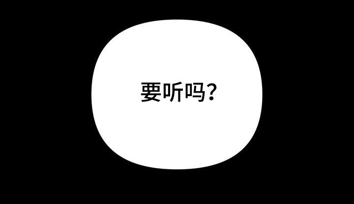 第21话28