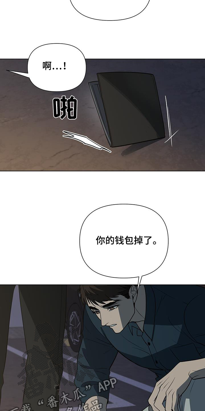 第78话18