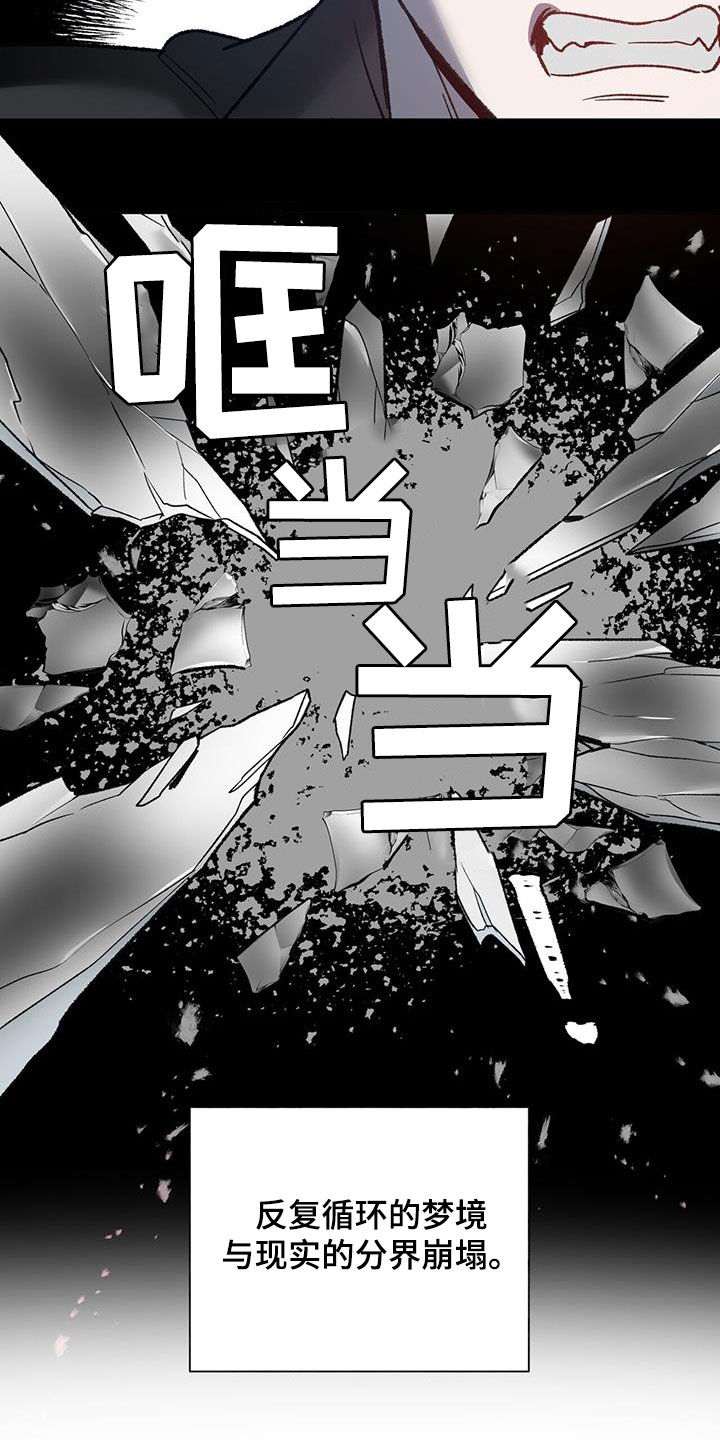 第19话22