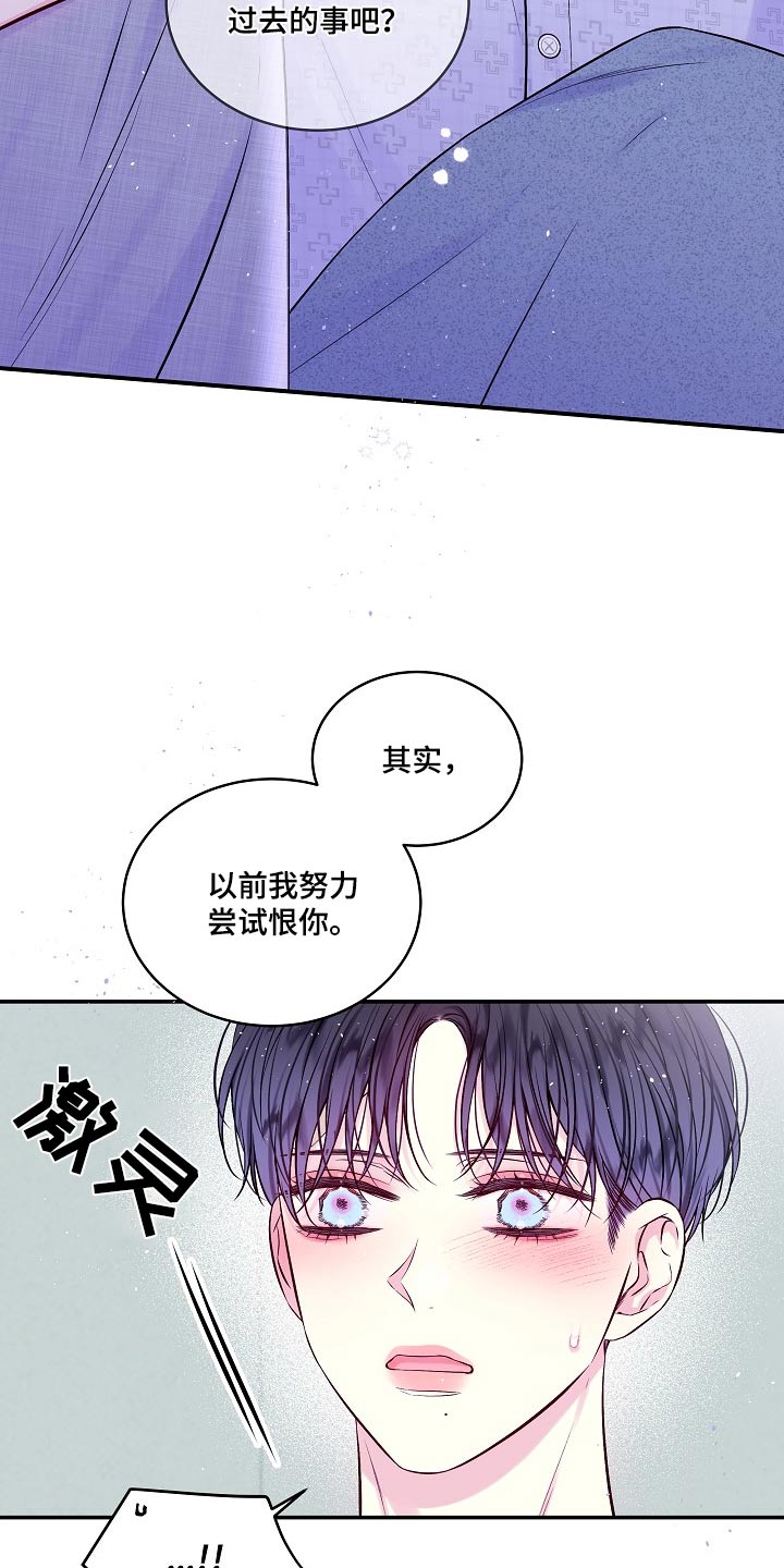 第105话1