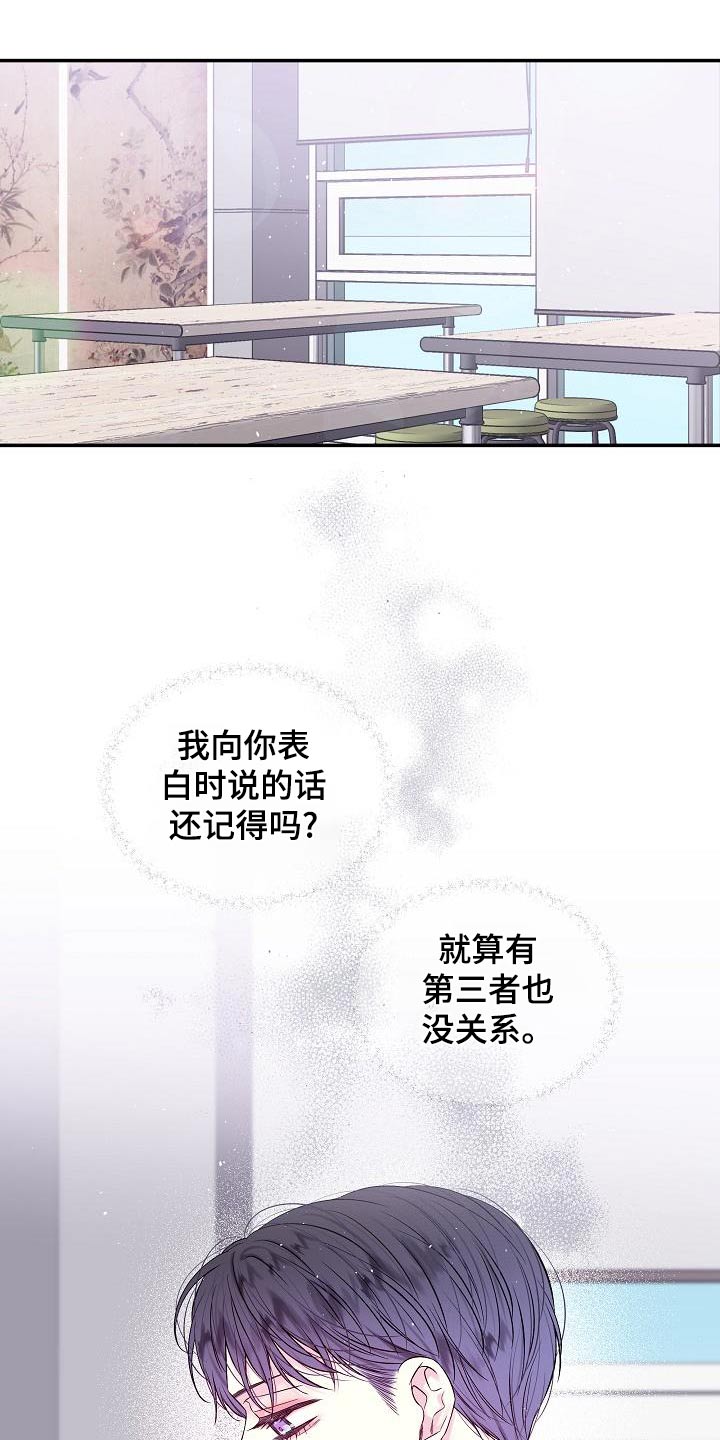 第46话21