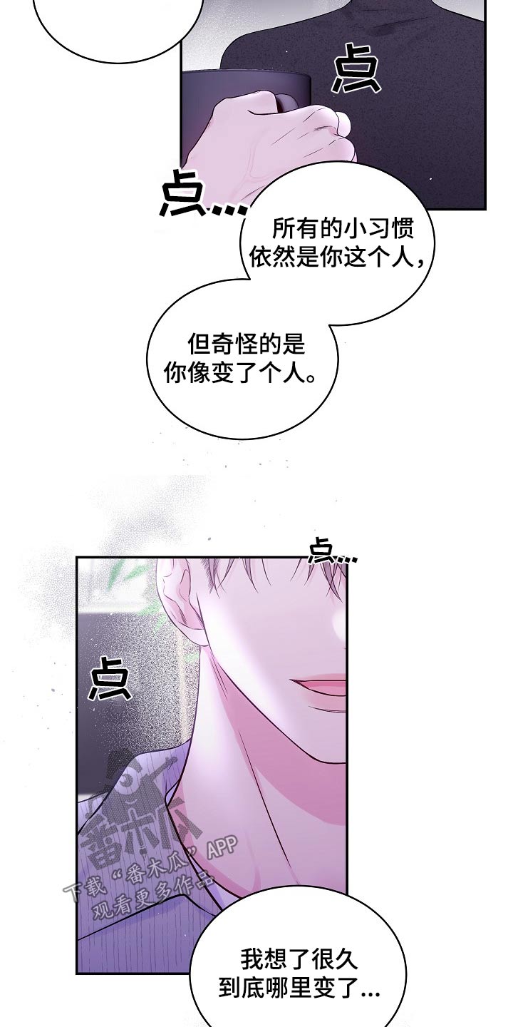 第114话19