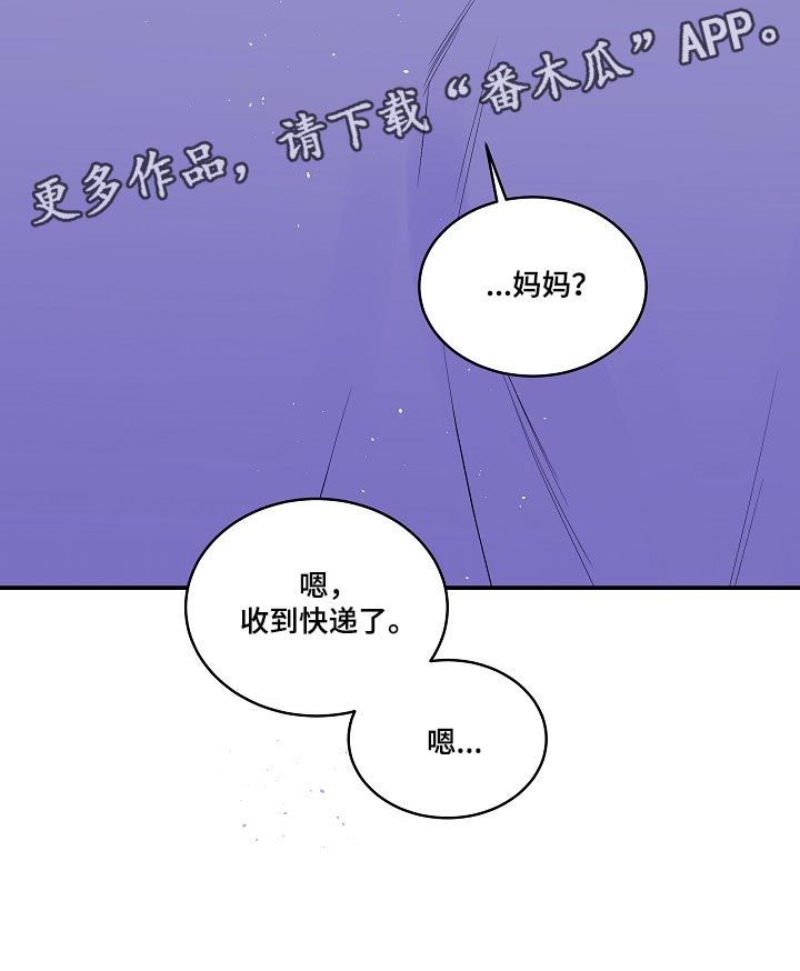 第37话20