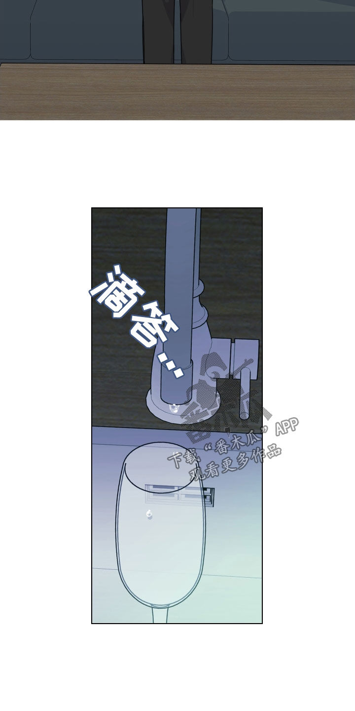 第135话20