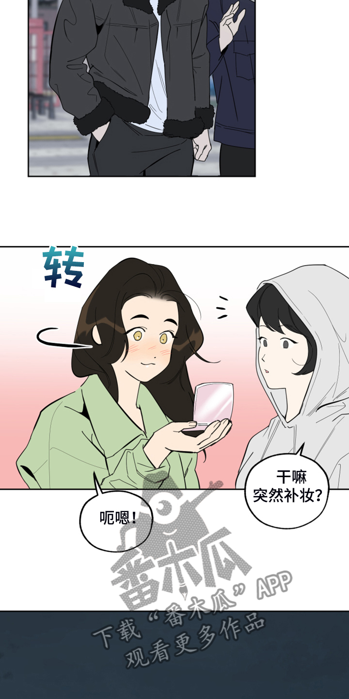 第101话11