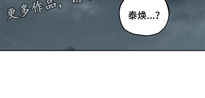 第80话25