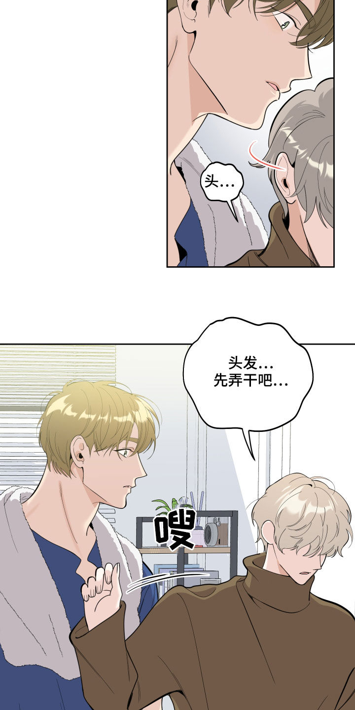 第119话5