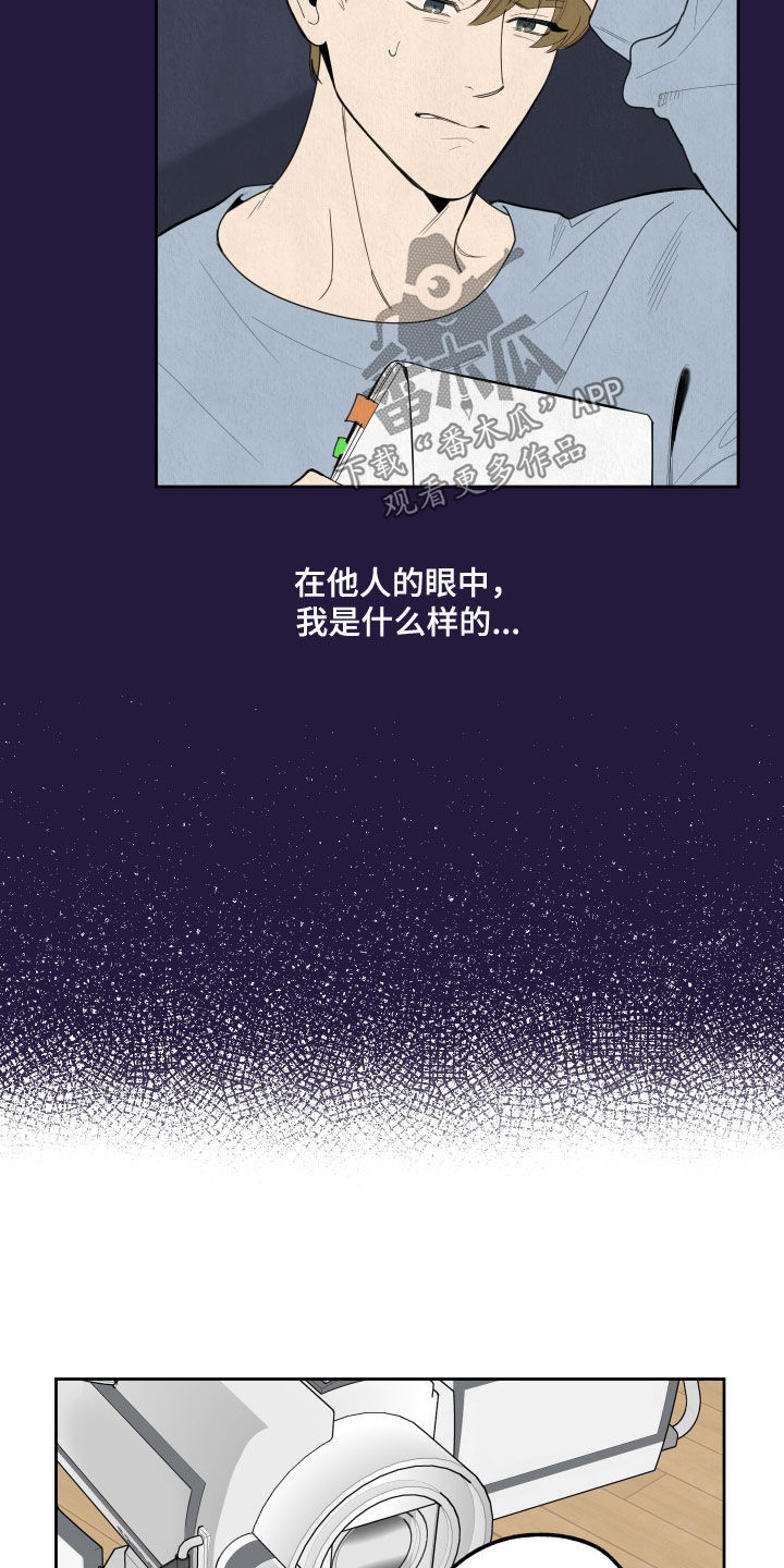 第130话17