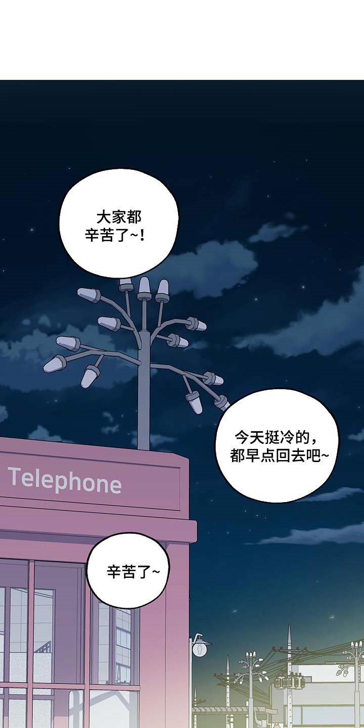 第74话0