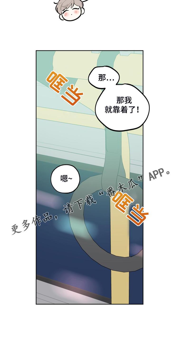 第98话24