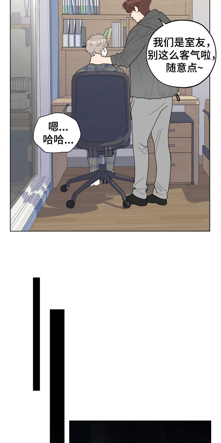 第144话17