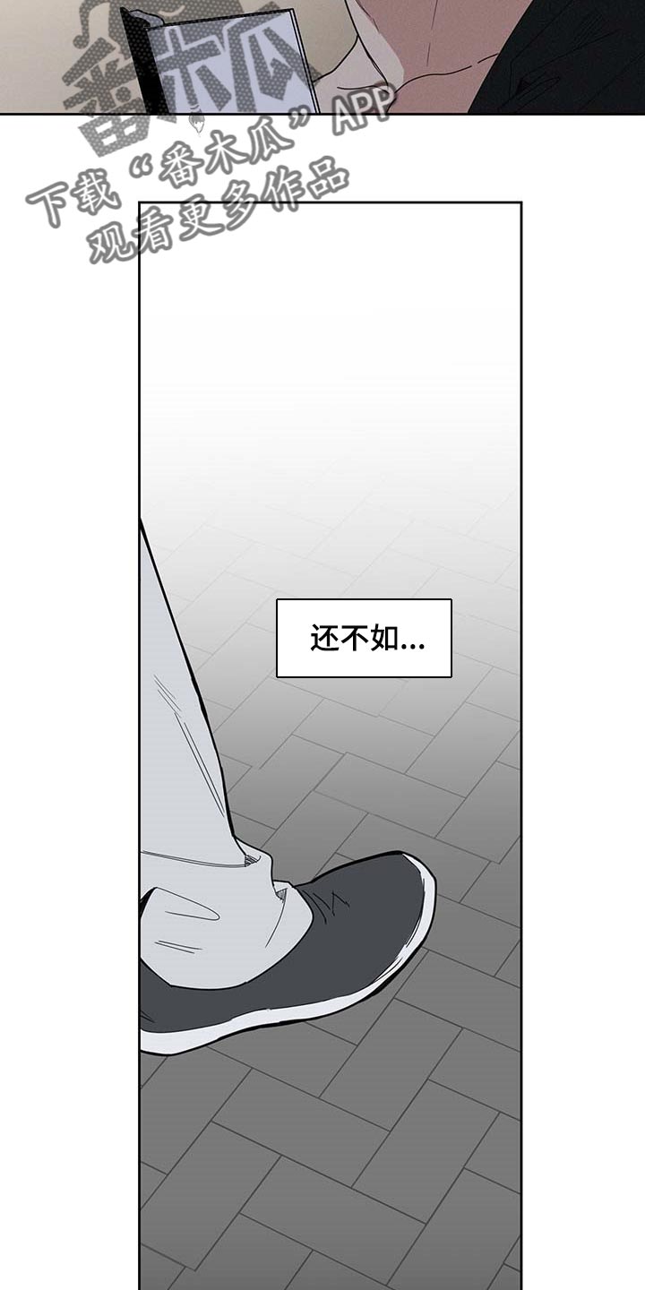 第59话19