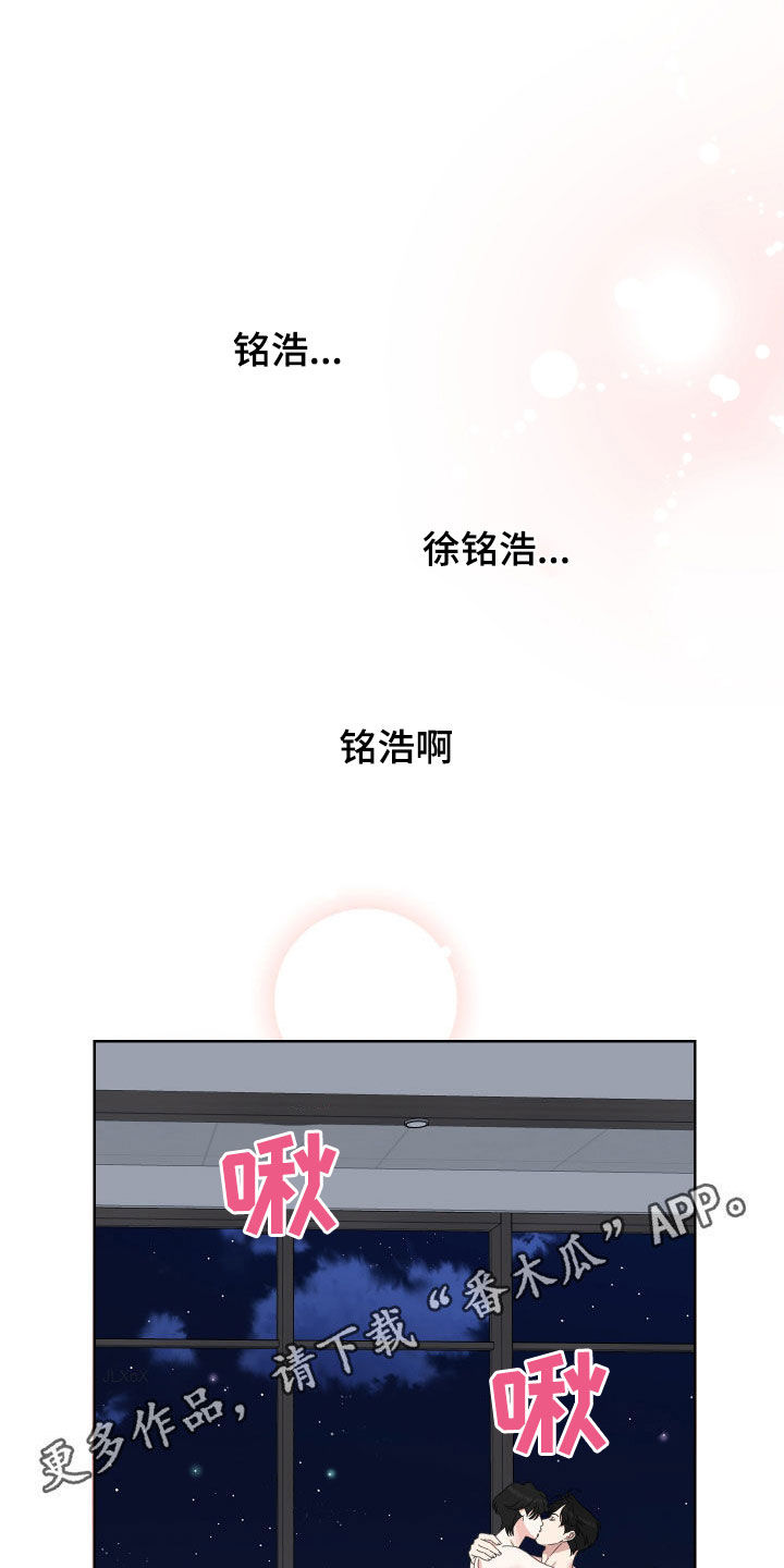 第164话0