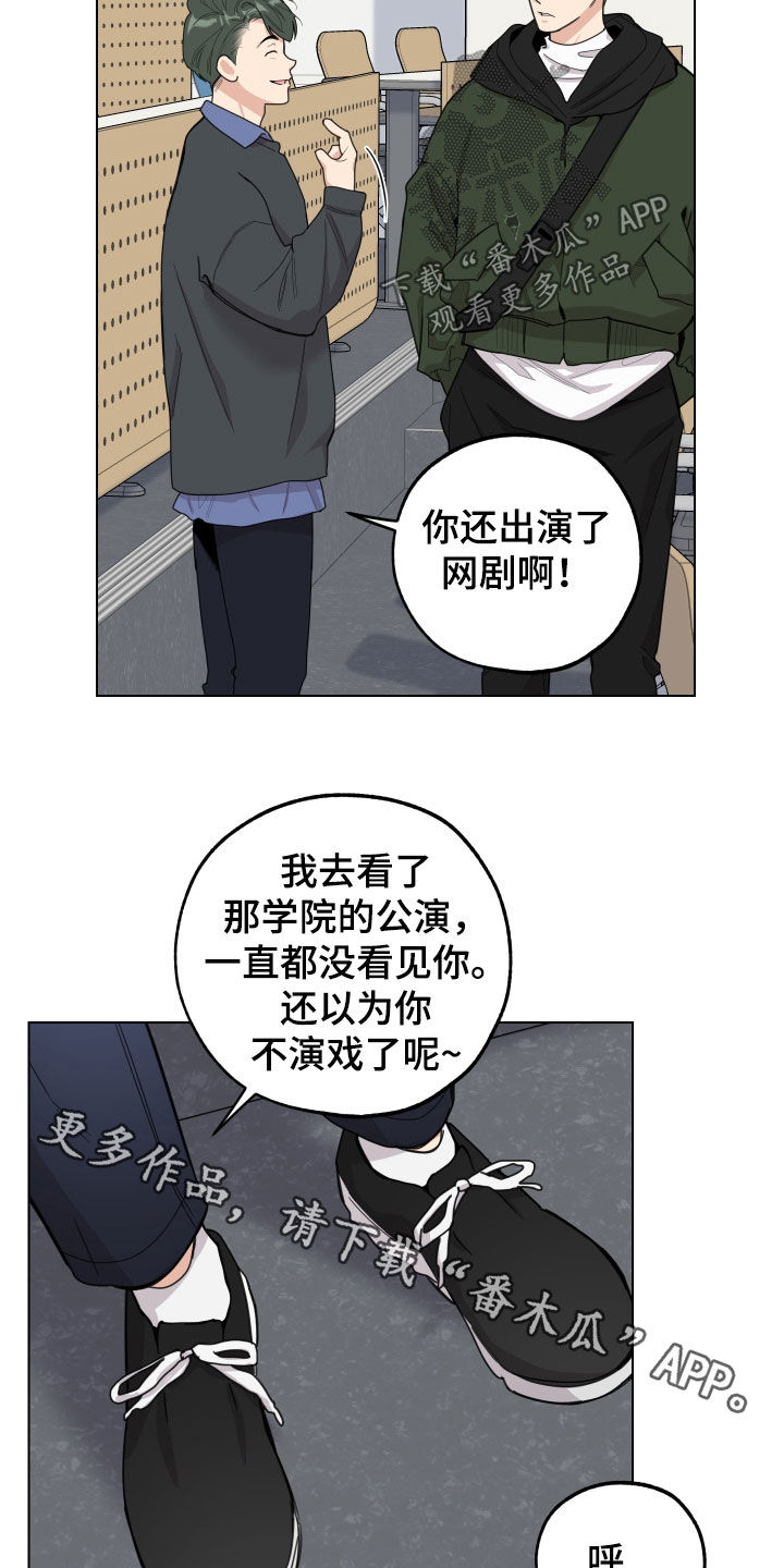 第131话26