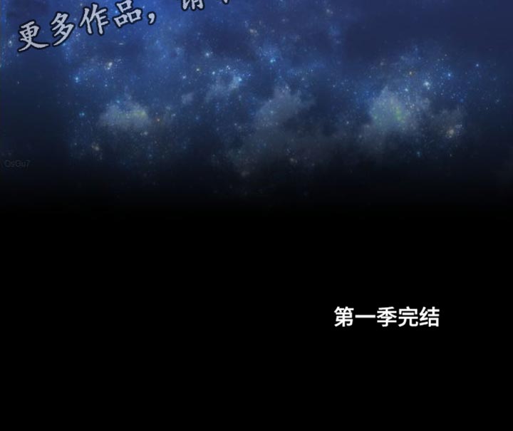 第61话24