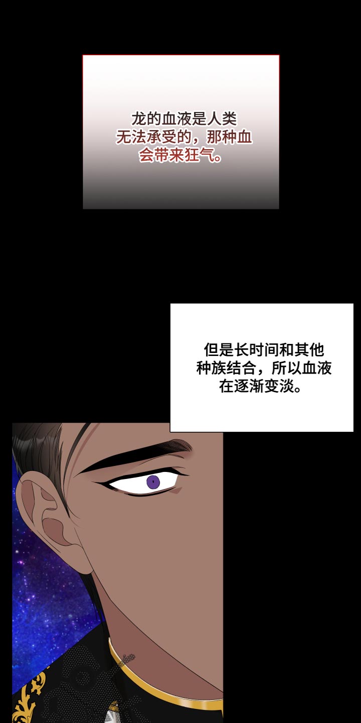 第53话0