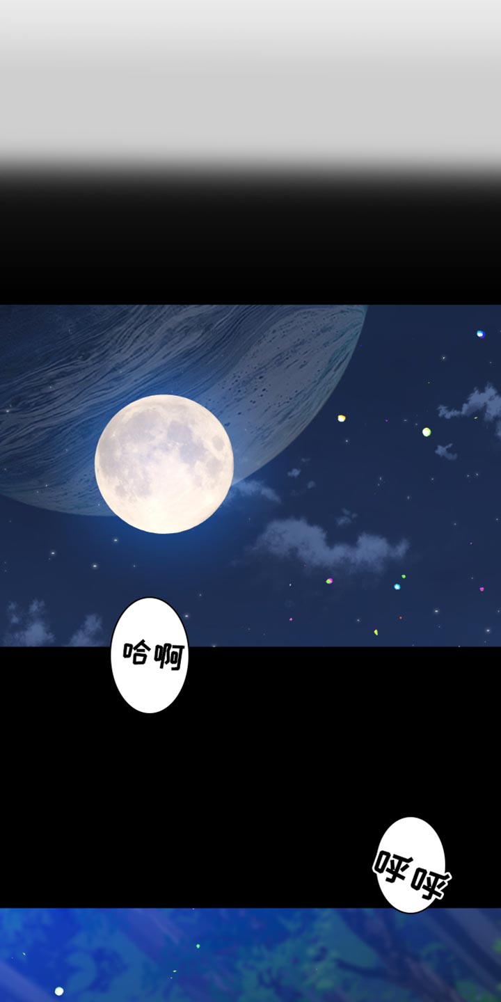 第74话4