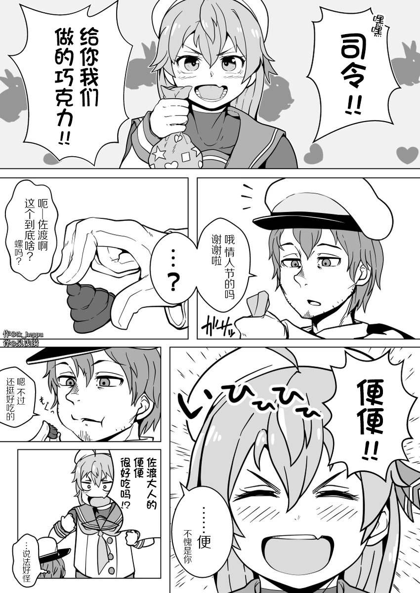 第126话0