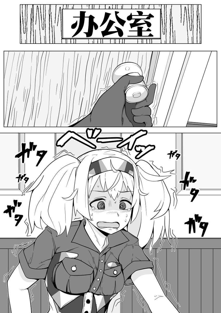 第126话1