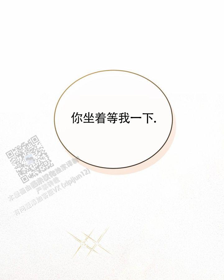 第14话0