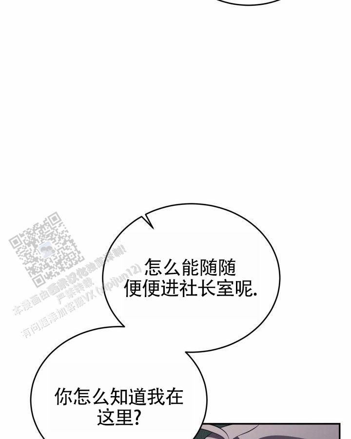 第17话56