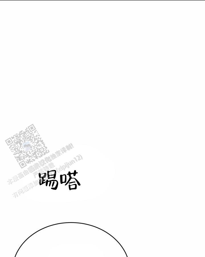 第4话54