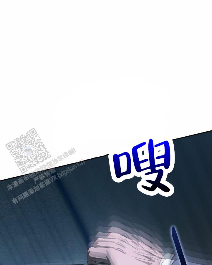 第13话8