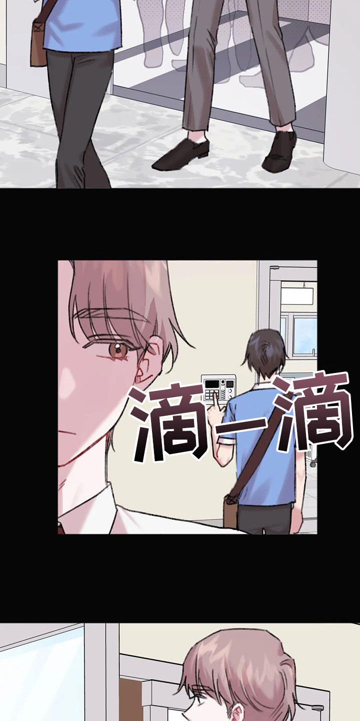 第35话17