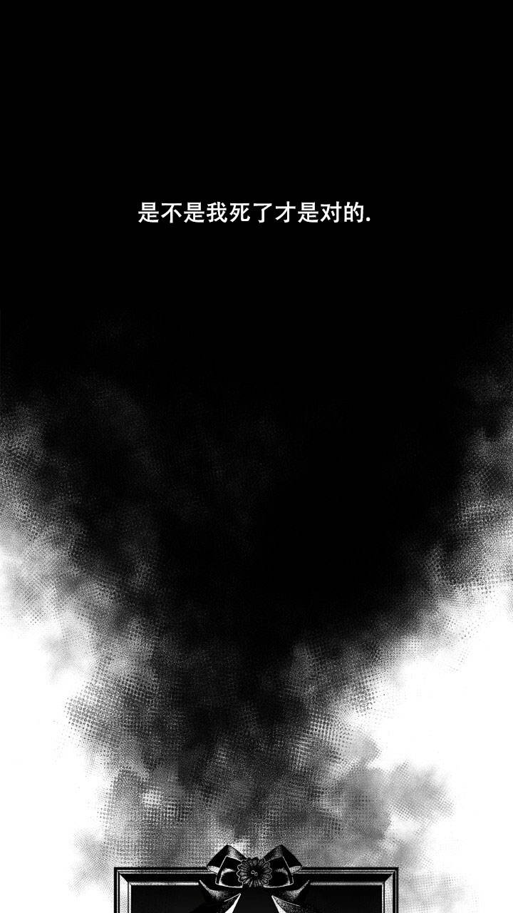 第1话6