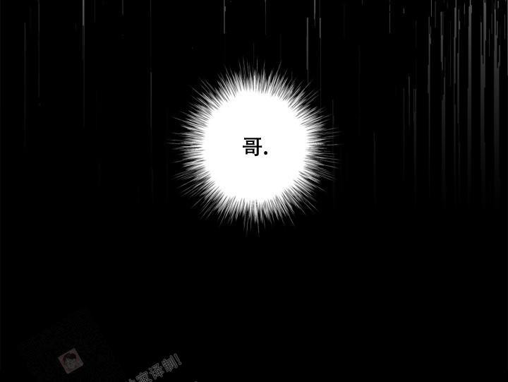 第16话12