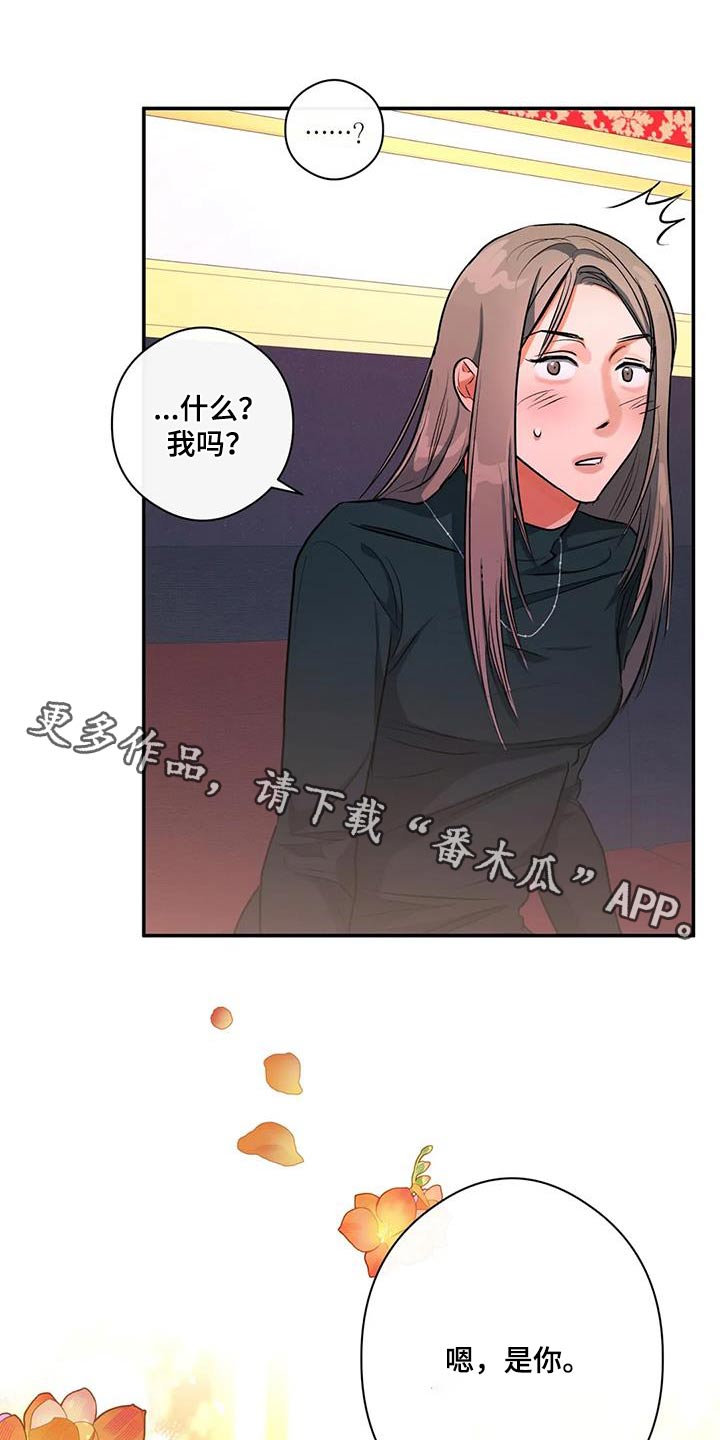 第59话0