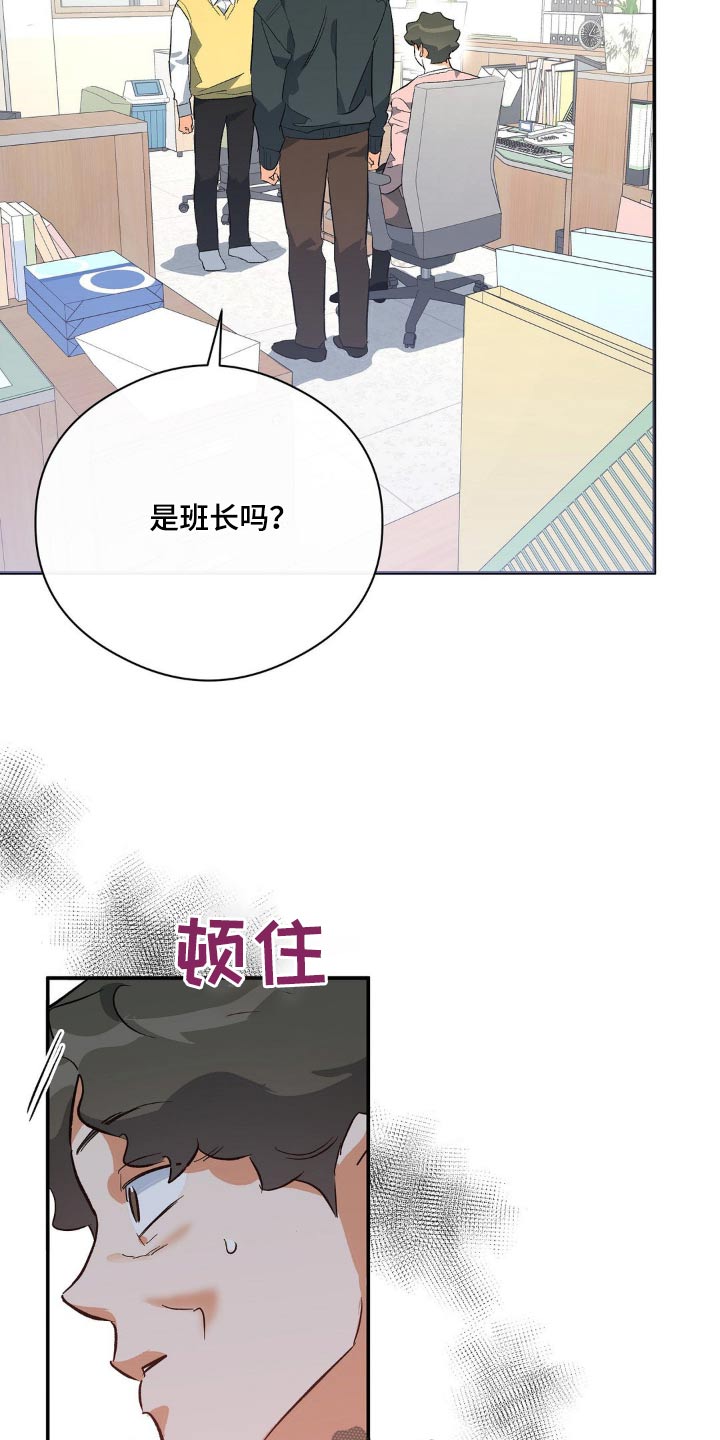 第115话22