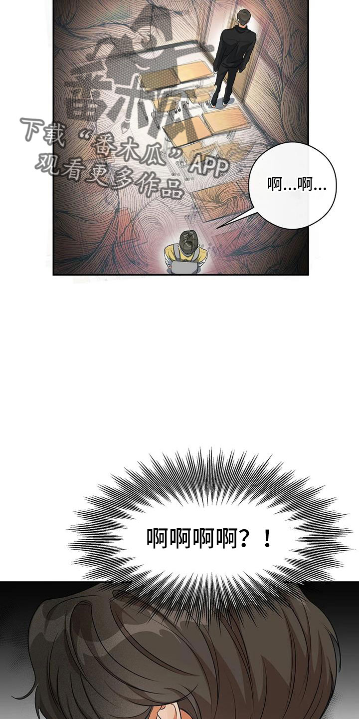 第55话26