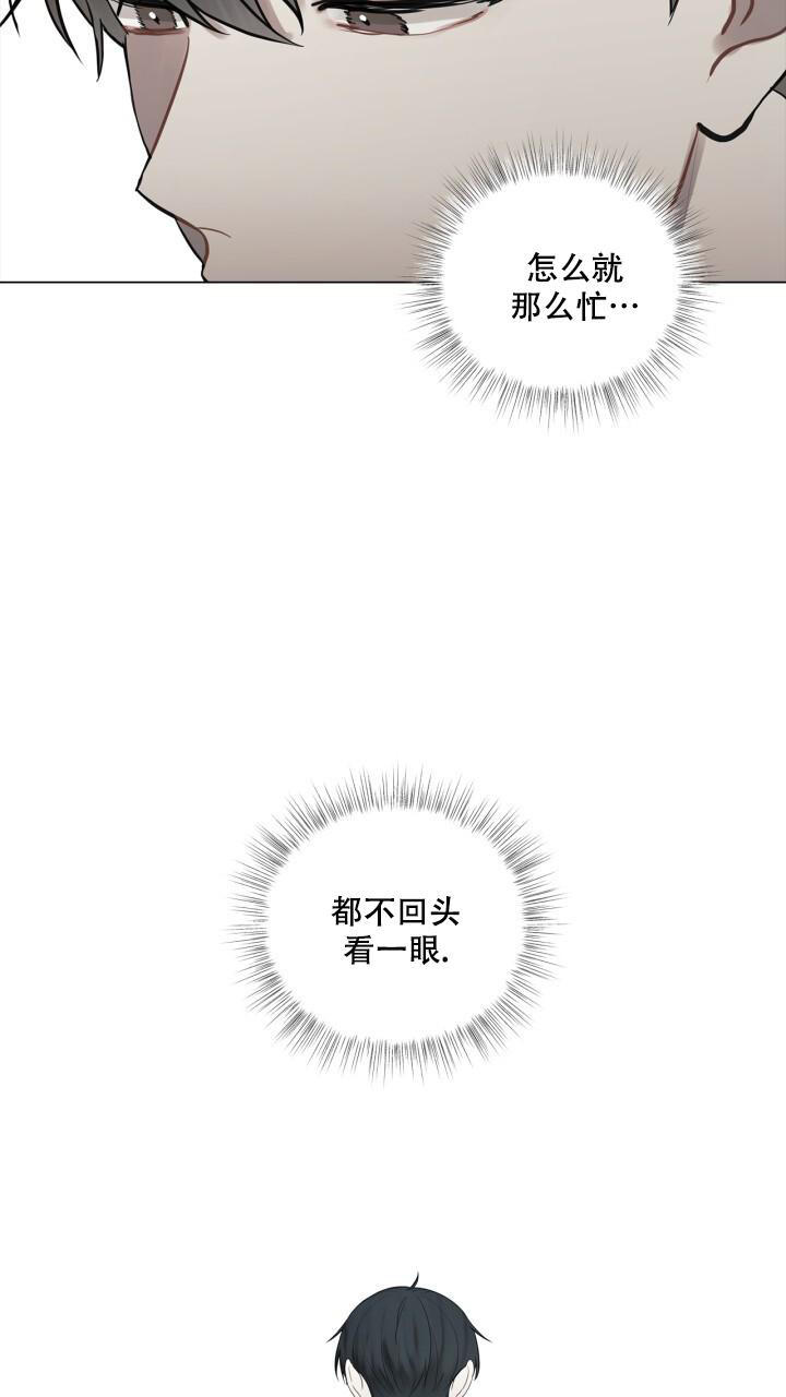 第17话33