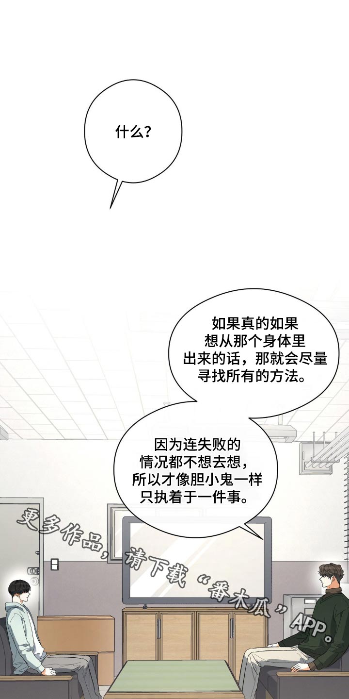 第115话0