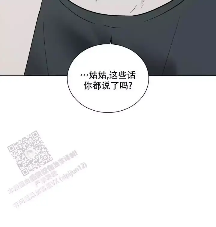 第35话24