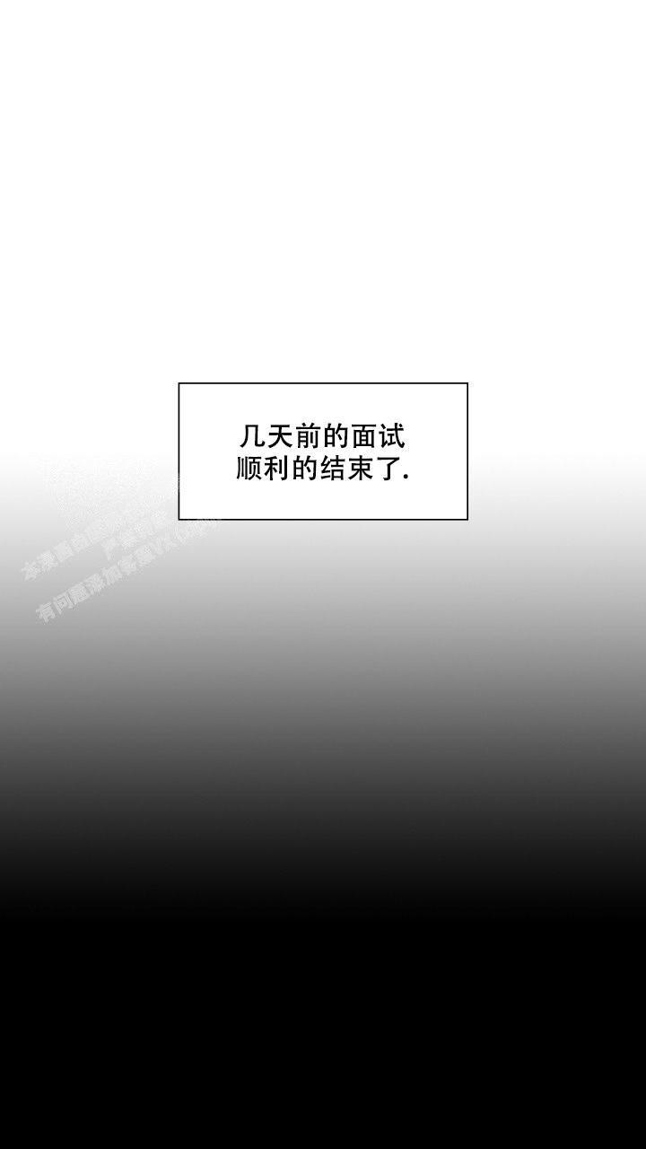 第7话4