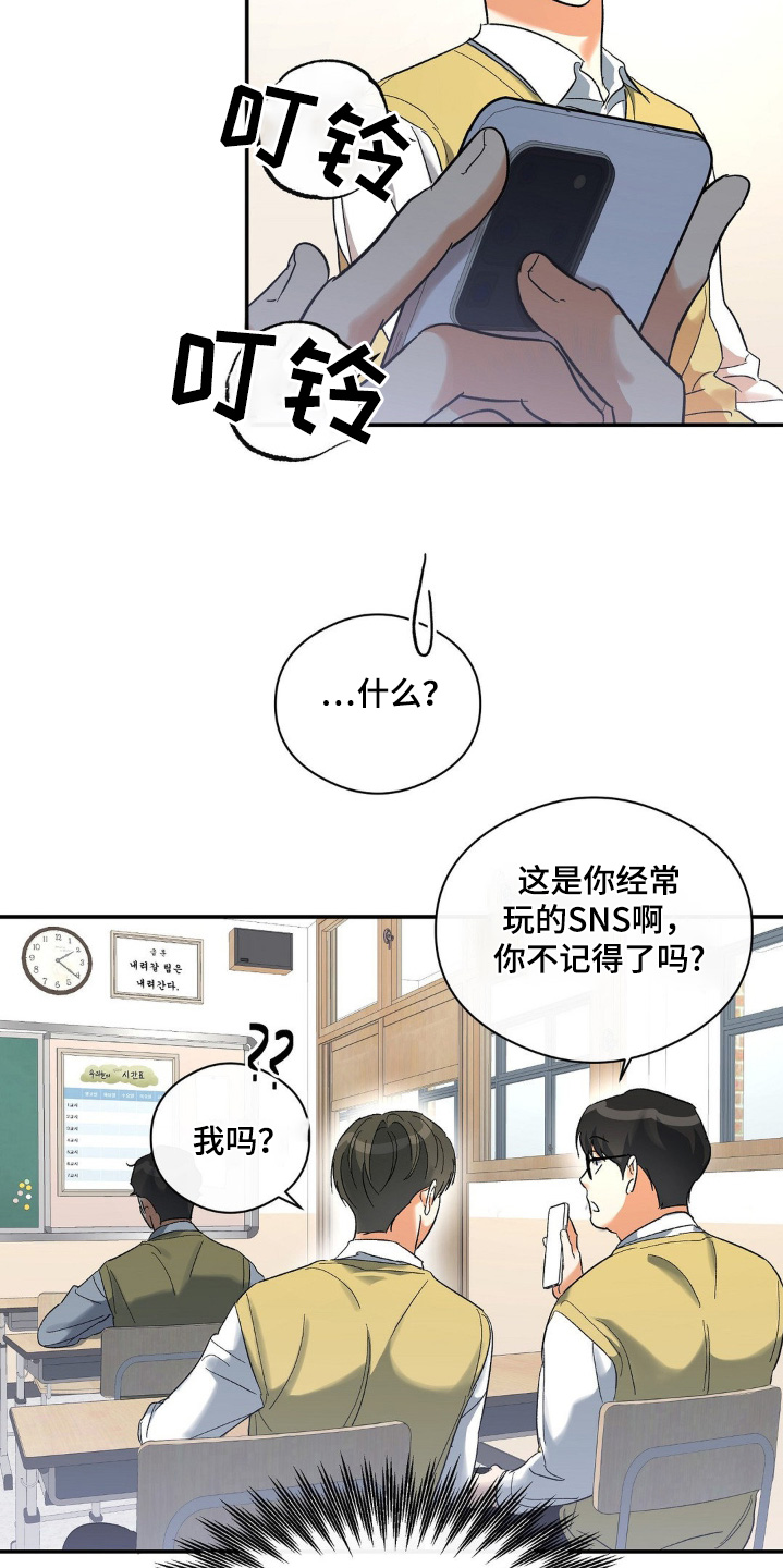 第131话15