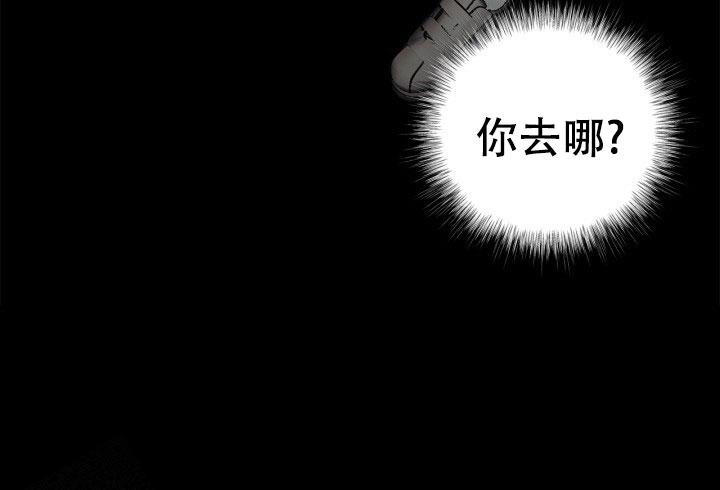 第4话23