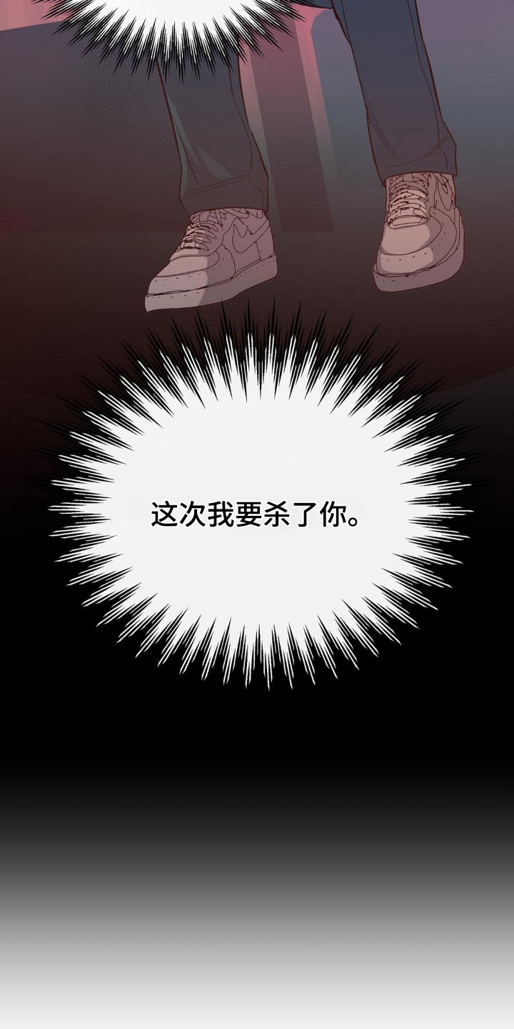 第117话1