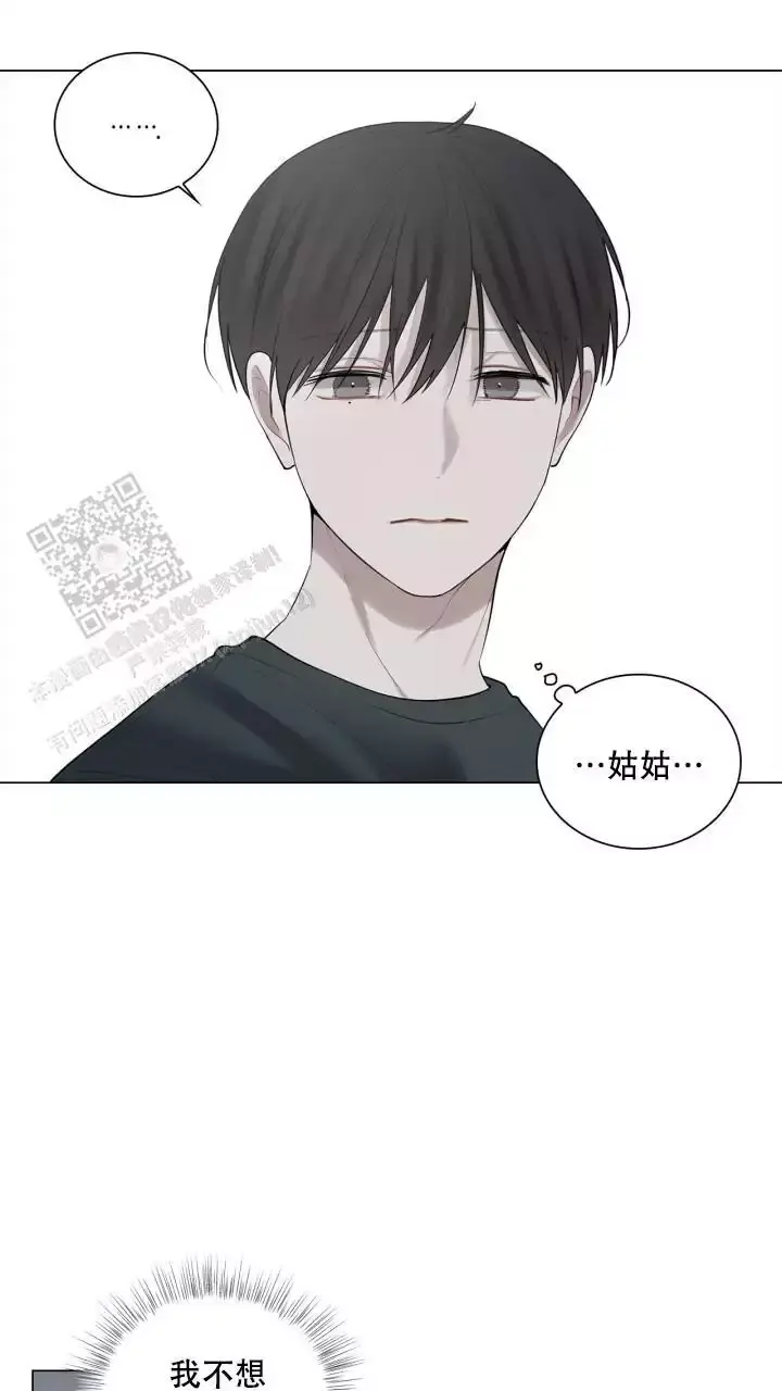 第35话6