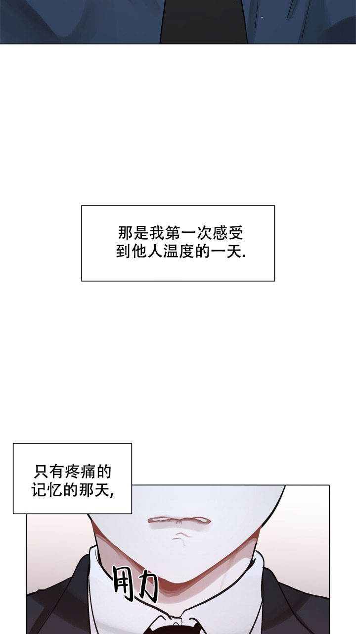 第1话30